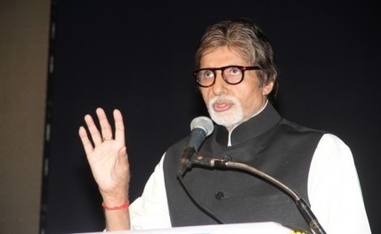 amitabh bachchan20150922125600_l